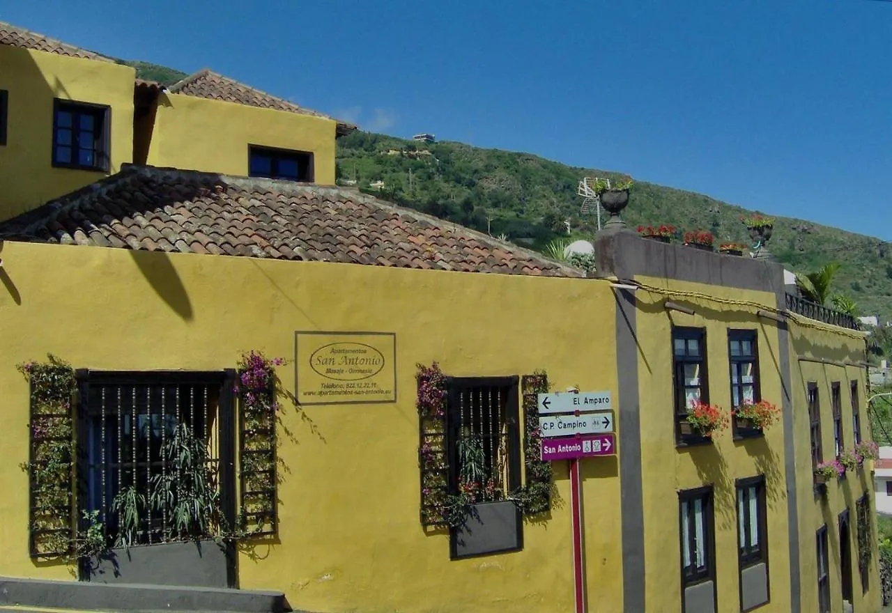 Aptos Monasterio De San Antonio 6 イコー・デ・ロス・ビノス アパート